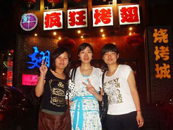 泰山烧烤加盟,学烧烤技术,开烧烤店多少钱烧烤加盟